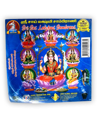 Sri Sai Lakshmi Sambrani